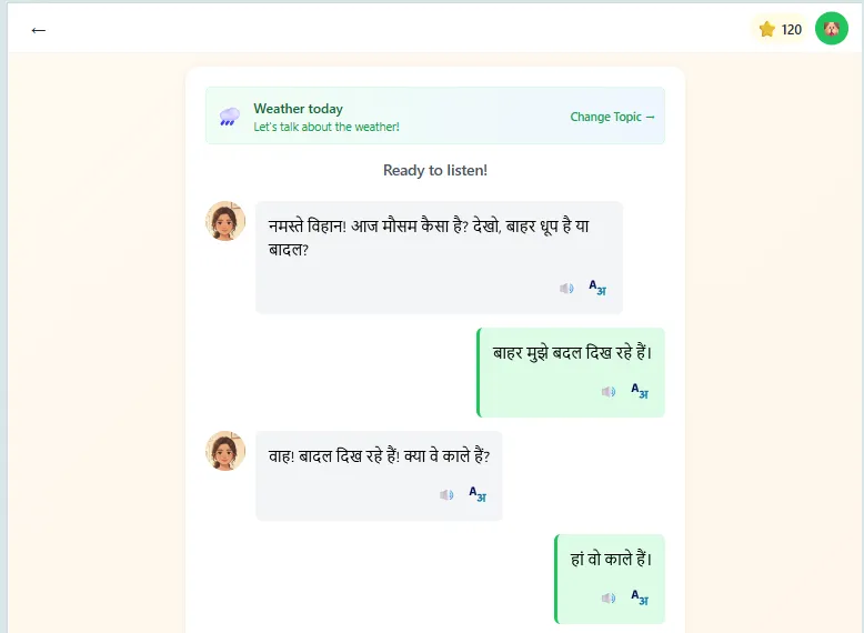 A real Kiki conversation about the weather — Kiki asks in Hindi, the child replies in Hindi